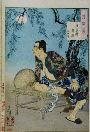作品画像:画帖 月百姿 ー 史家村月夜