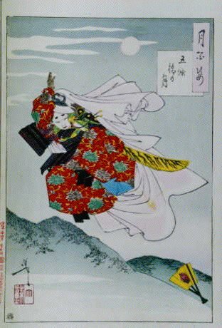 作品画像:画帖 月百姿 ー 五條橋の月