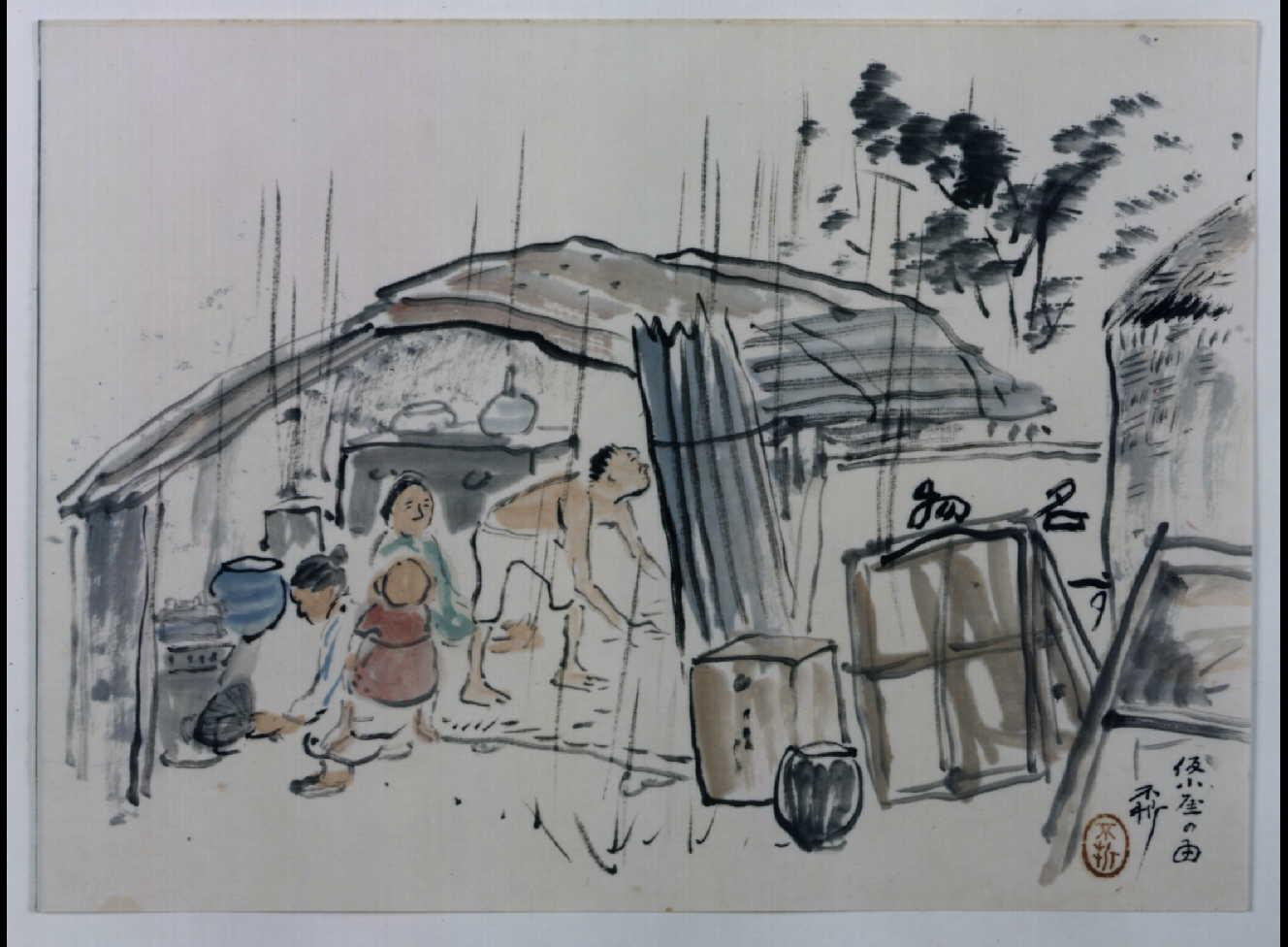 Great Kanto Earthquake Illustration: Conditions in a Temporary Shelter