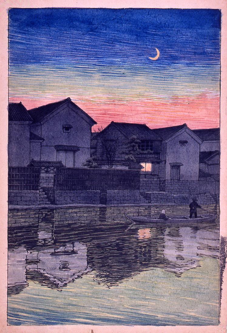 Souvenirs of My Travels, 3rd Series : Crescent Moon in Matsue, Izumo (Trial Print)