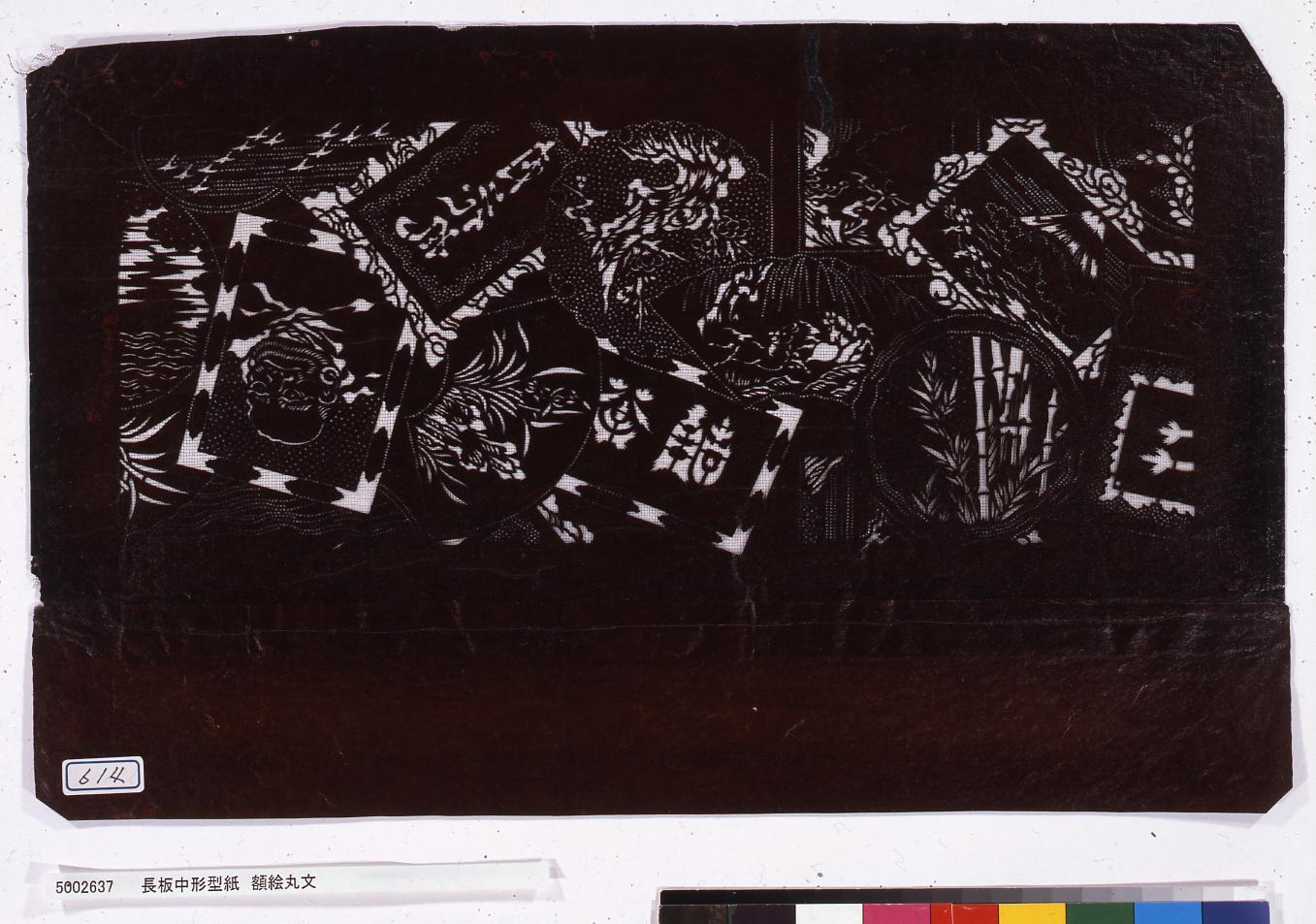 長板中形型紙 額絵丸文