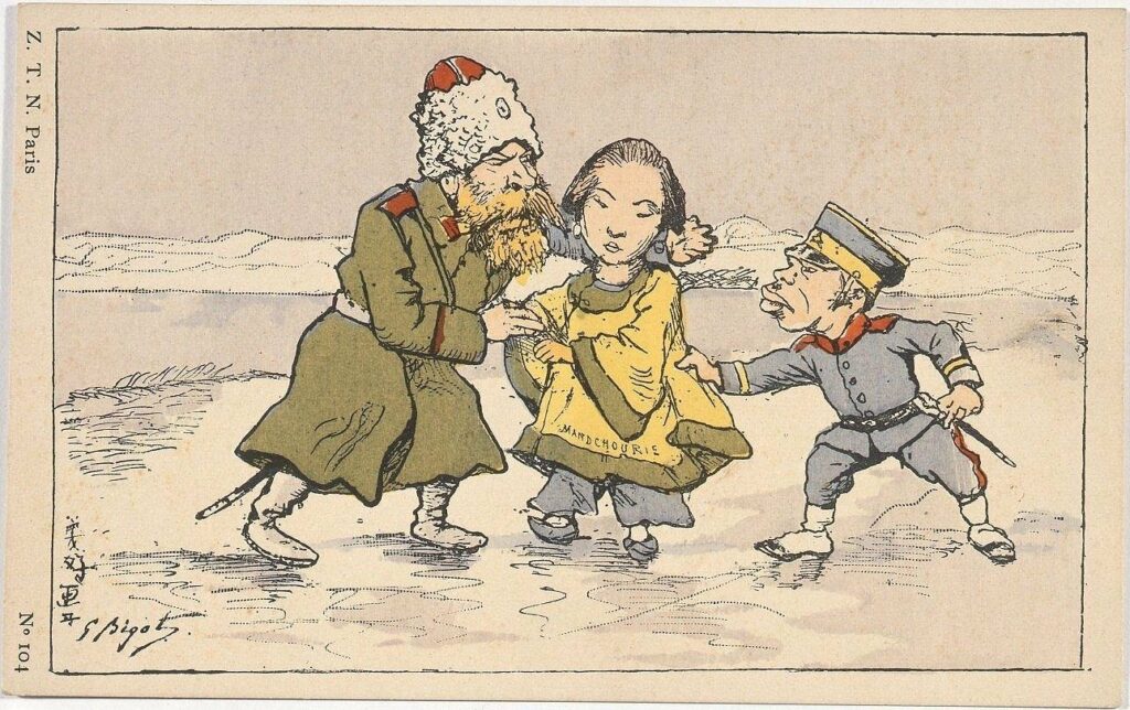作品画像:日露戦争風刺絵葉書