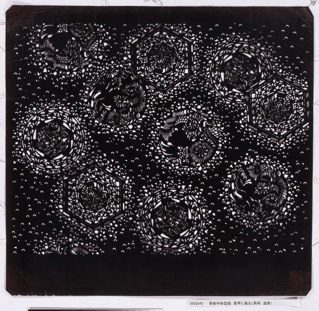長板中形型紙 亀甲に鳥丸(角判 追掛)