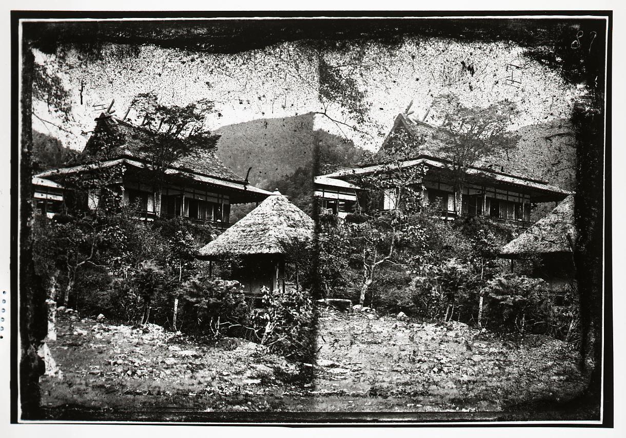 Kozanji Temple Gyoden