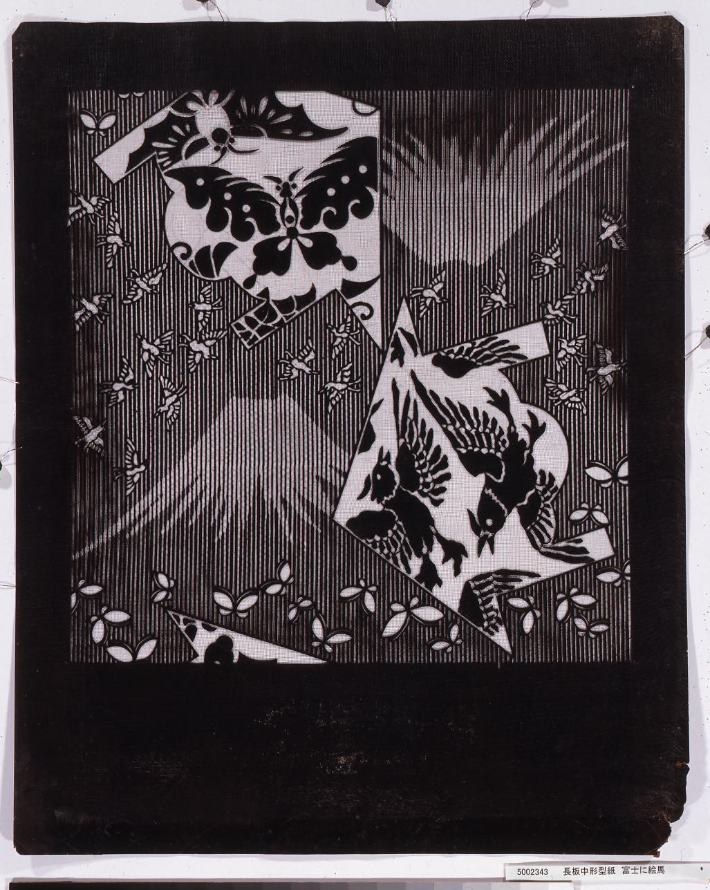 長板中形型紙 富士に絵馬