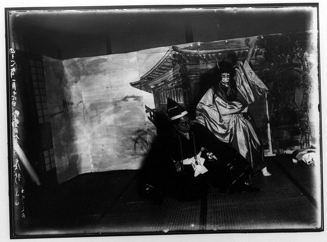 Aster Day Entertainment