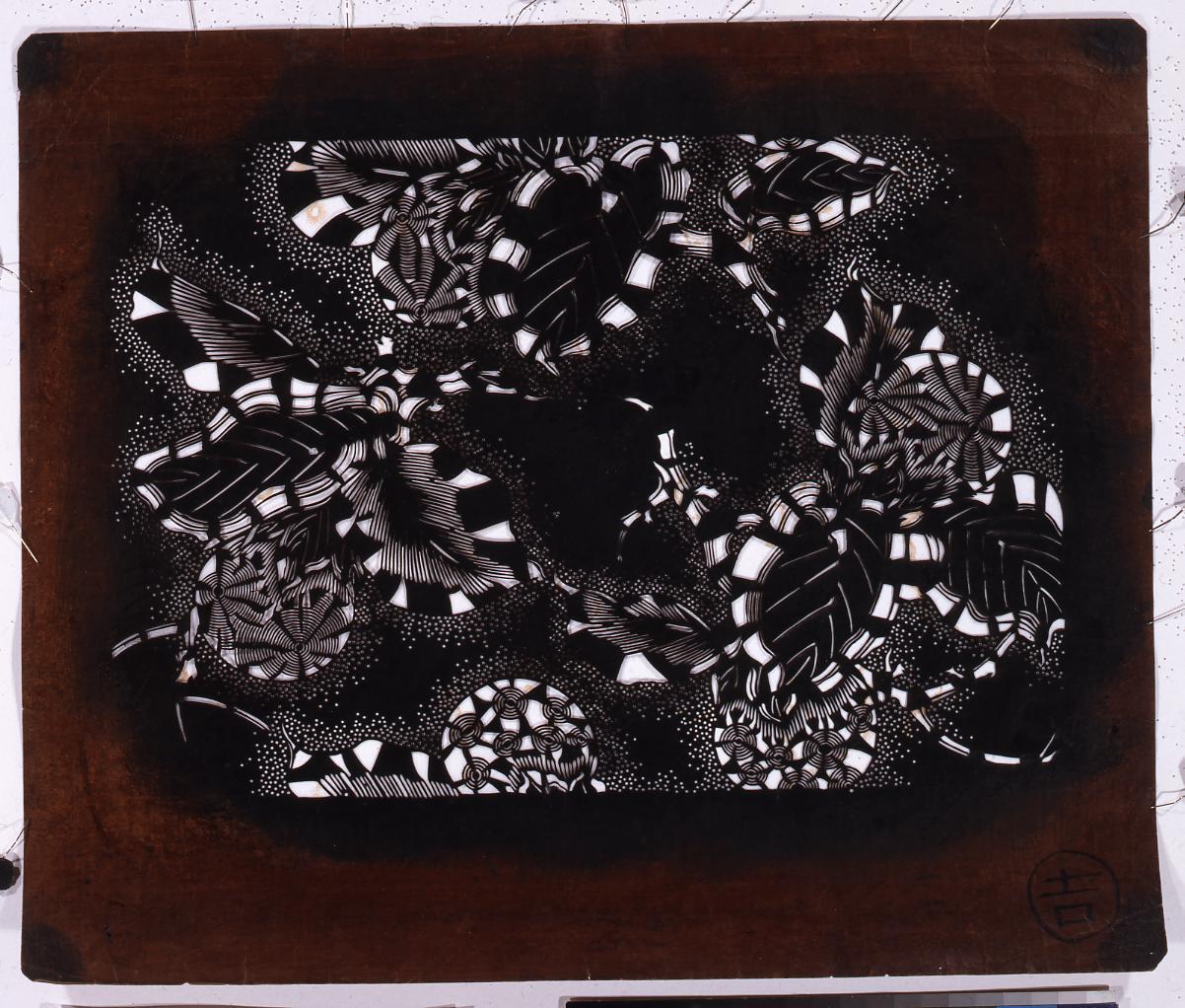 長板中形型紙 柿(小判 追掛)