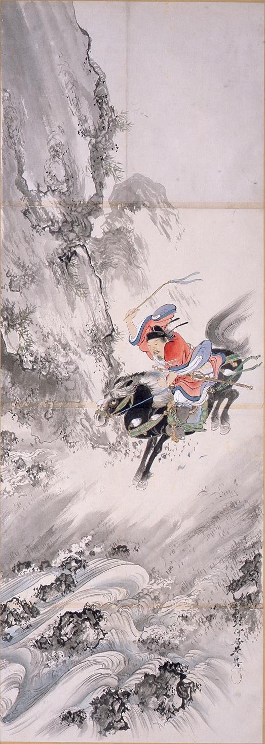 Gentoku Jumping over the Canyon (Shibata Zeshin's Sketch)