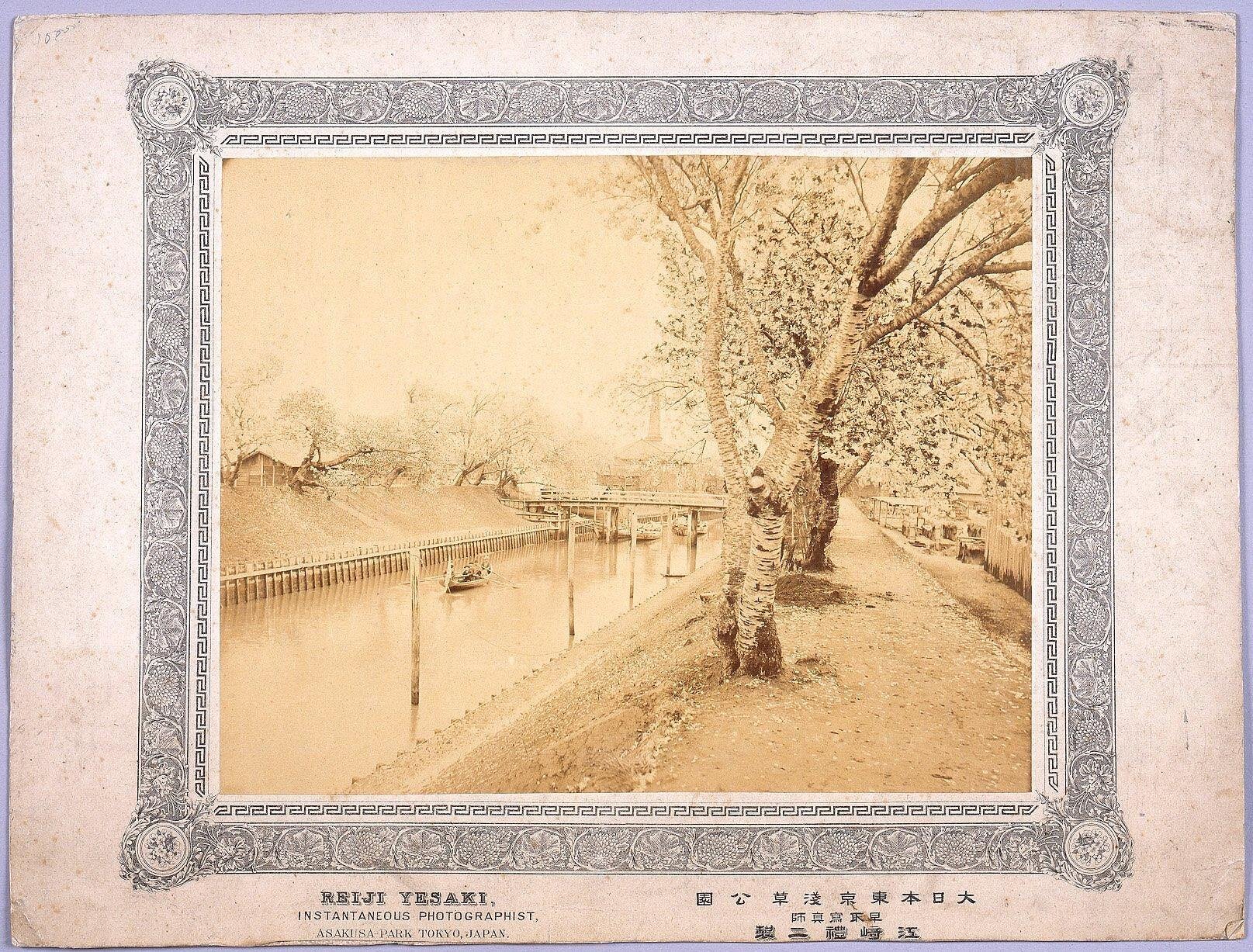 River Bank lined with Flowers at Tokyo Asakusa Park