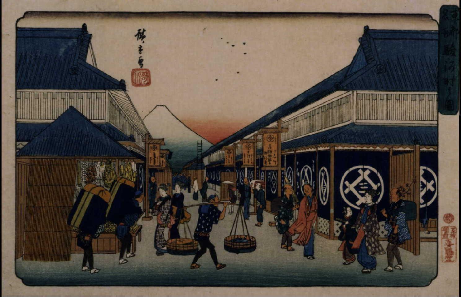 東都名所 駿河町之図 | ToMuCo - Tokyo Museum Collection 東都名所 駿河町之図 | ToMuCo - Tokyo Museum Collection