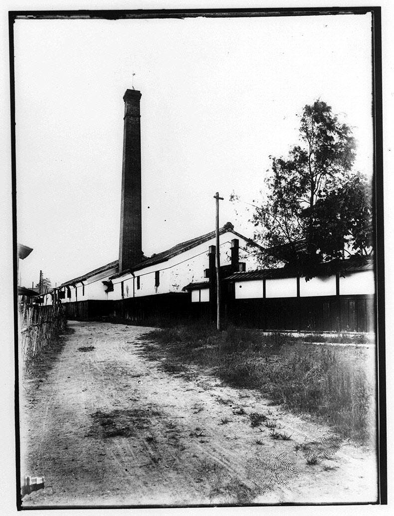 Factory with Chimney