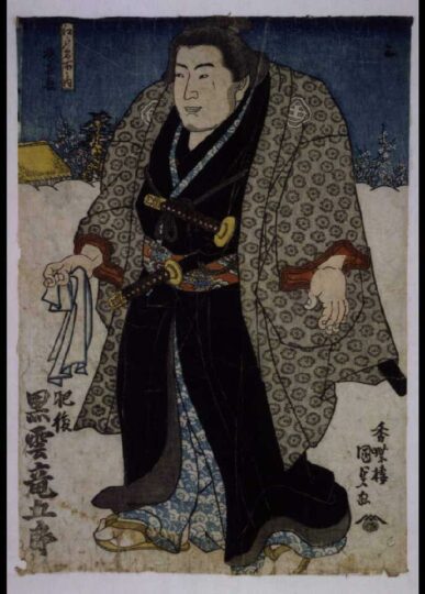 黒雲竜五郎 ToMuCo Tokyo Museum Collection