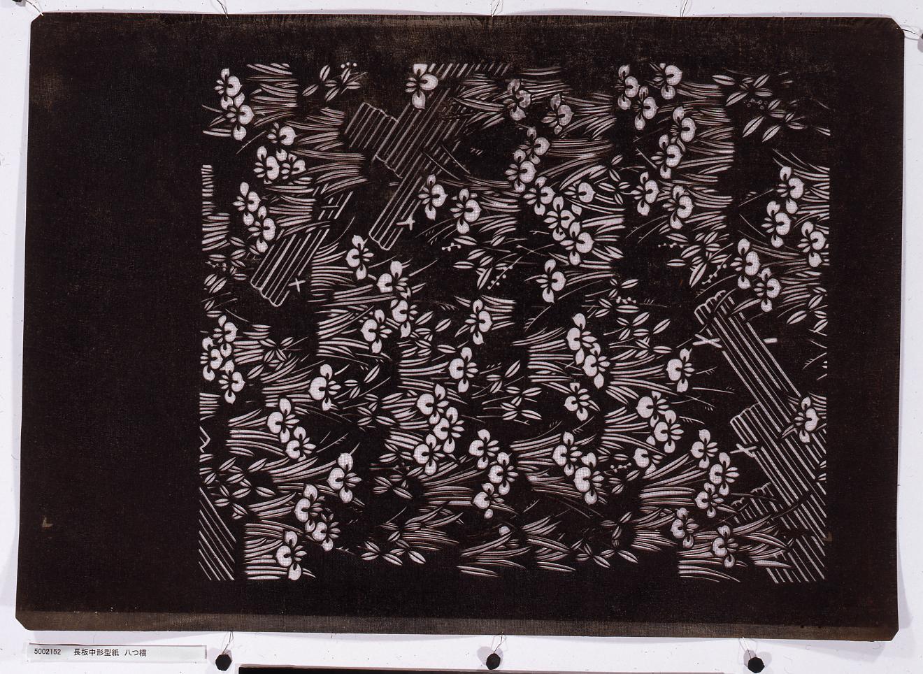 長板中形型紙 八つ橋
