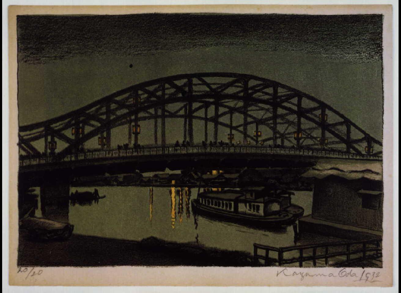 New Eight Views in the Environs of Tokyo : No. 7, Night View of Shin-Ohashi Bridge in Senju
