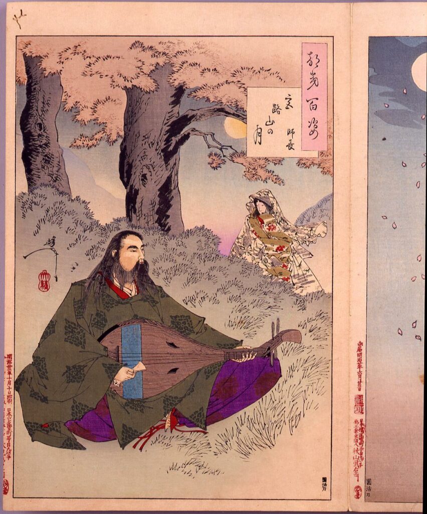 作品画像:画帖 月百姿 ー 宮路山の月