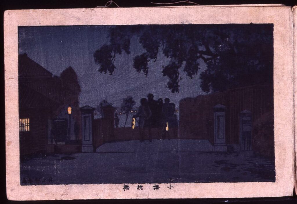 作品画像:小梅枕橋