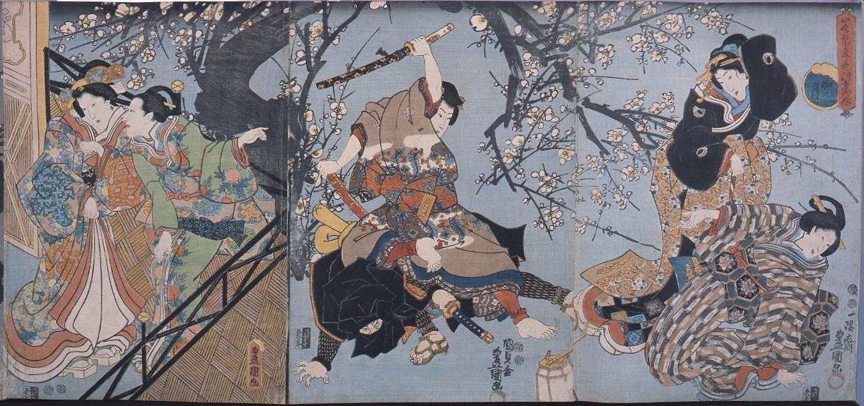 錦絵版画帖 ー 若紫年中行事乃内如月