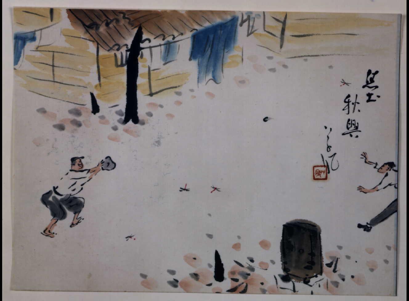 Great Kanto Earthquake Illustration: The Scorched Pleasantness of Autumn