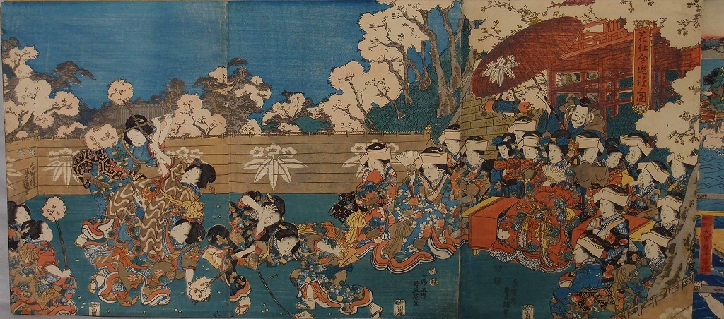 作品画像:錦絵版画帖 ー 花仕合遊況ノ図