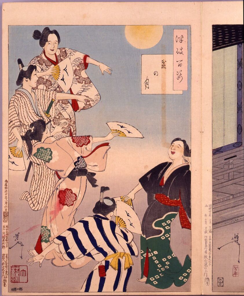 作品画像:画帖 月百姿 ー 盆の月