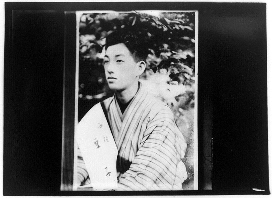Young Man in Japanese Clothing