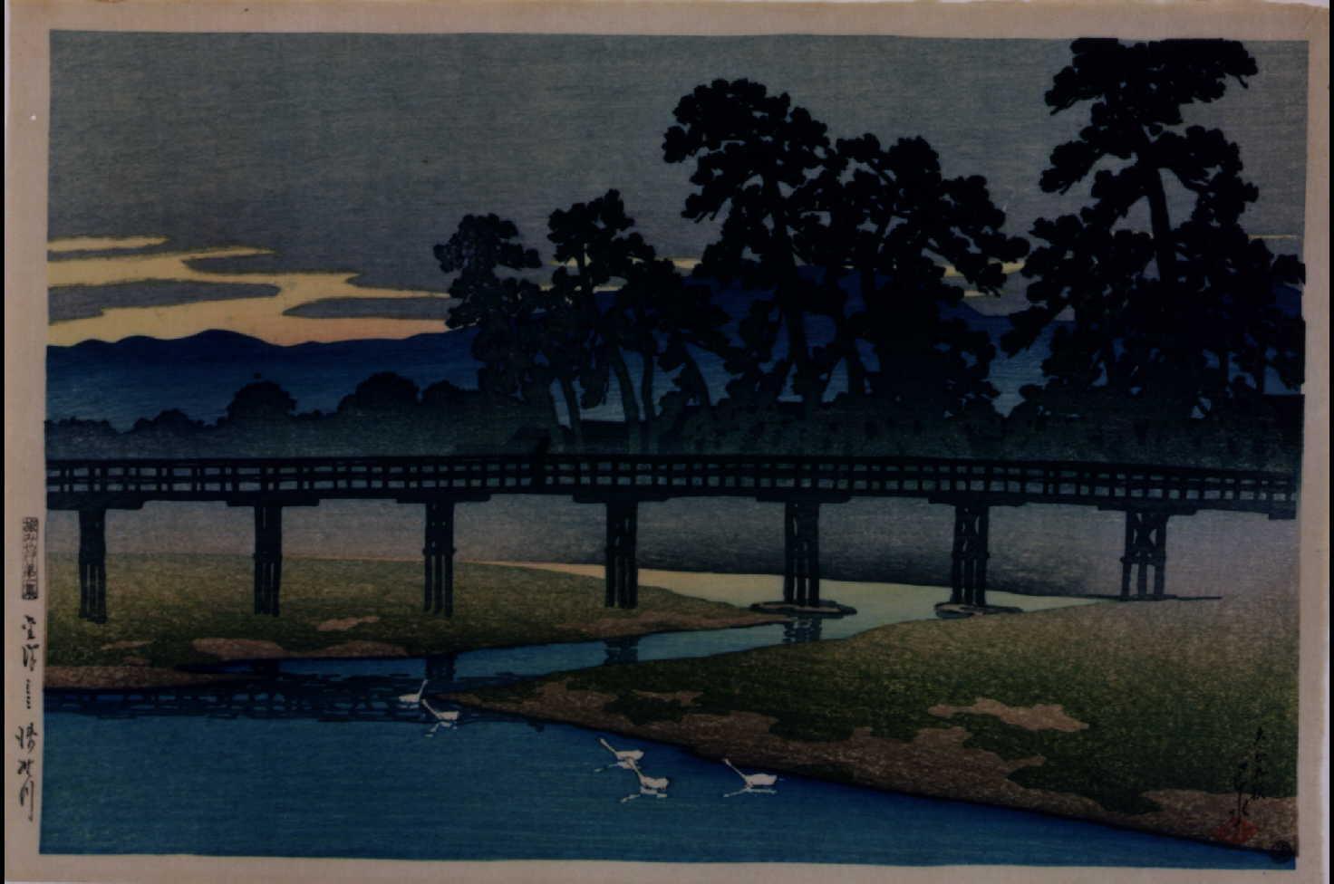 旅みやげ第一集 金沢浅野川