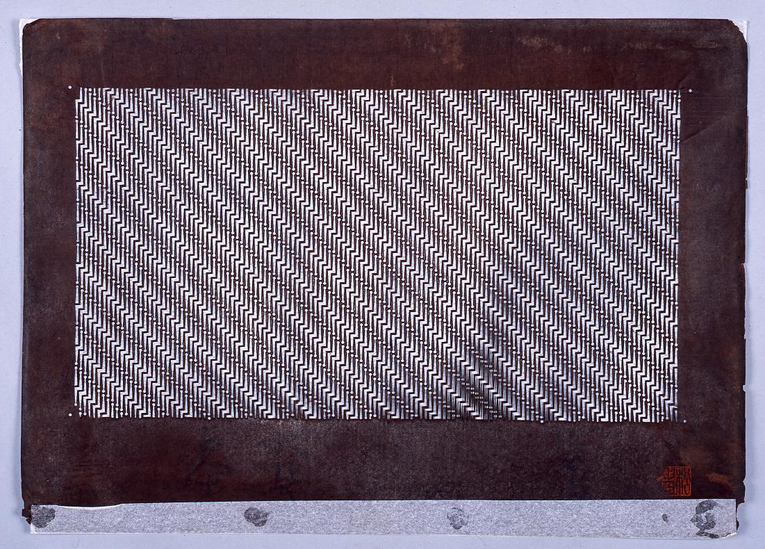 長板中形型紙 中判