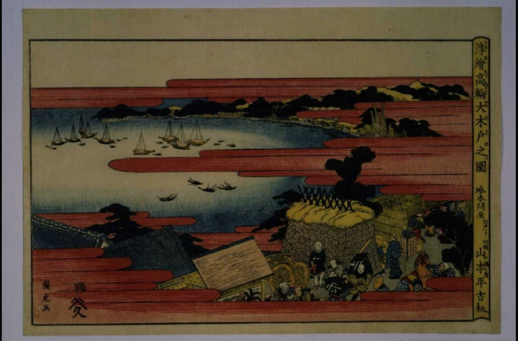 作品画像:浮絵 高輪大木戸之図