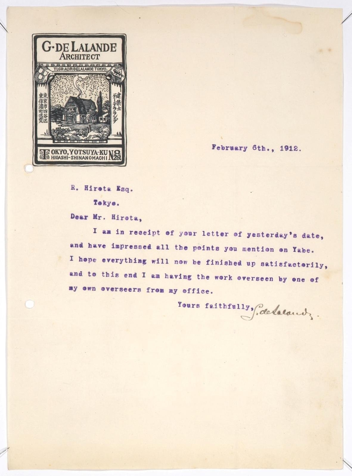 Correspondence to Hirota Ritaro Communicating Progress on the Construction by Yabe Kunitaro (Object from Hirota Ritaro Residence, Book 1)