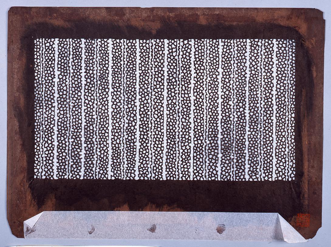 長板中形型紙 中判