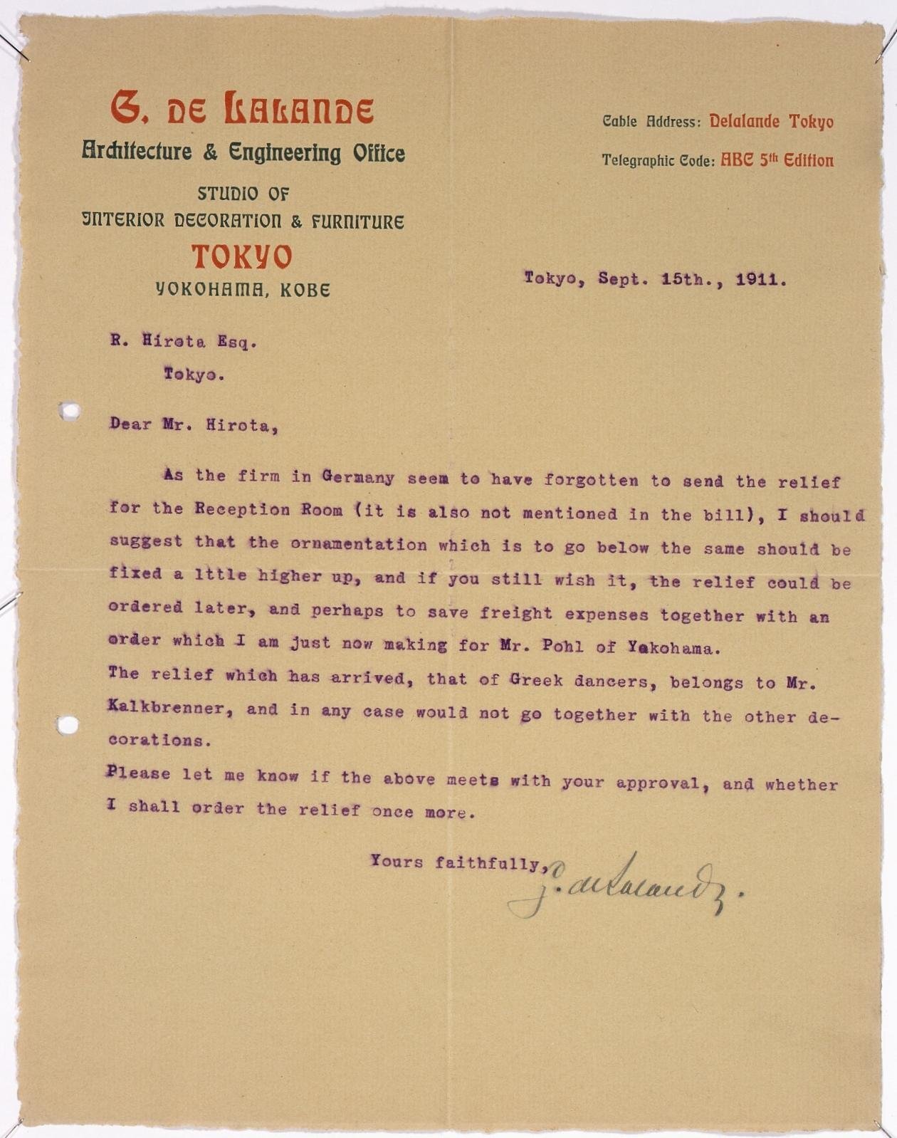 Correspondence to Hirota Ritaro Confirming Order of a Relief (Object from Hirota Ritaro Residence, Book 1)