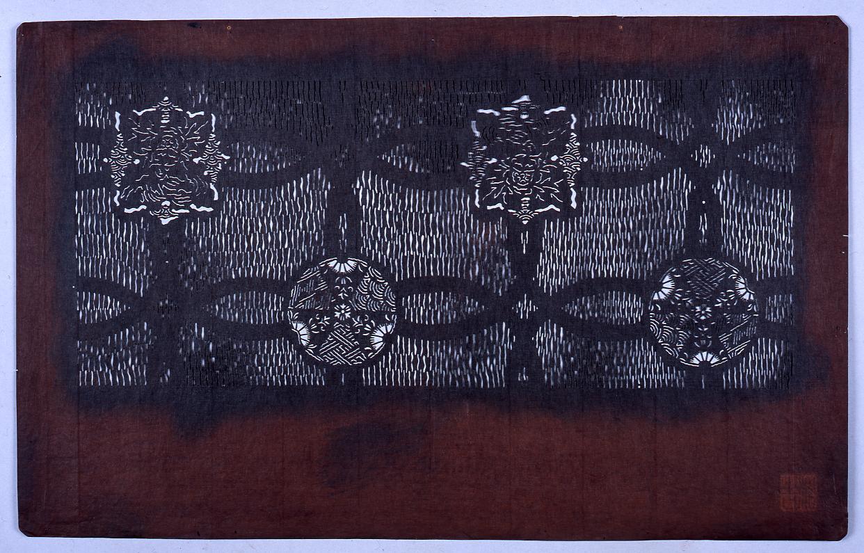 長板中形型紙 七宝に鳳凰 (小判 追掛)