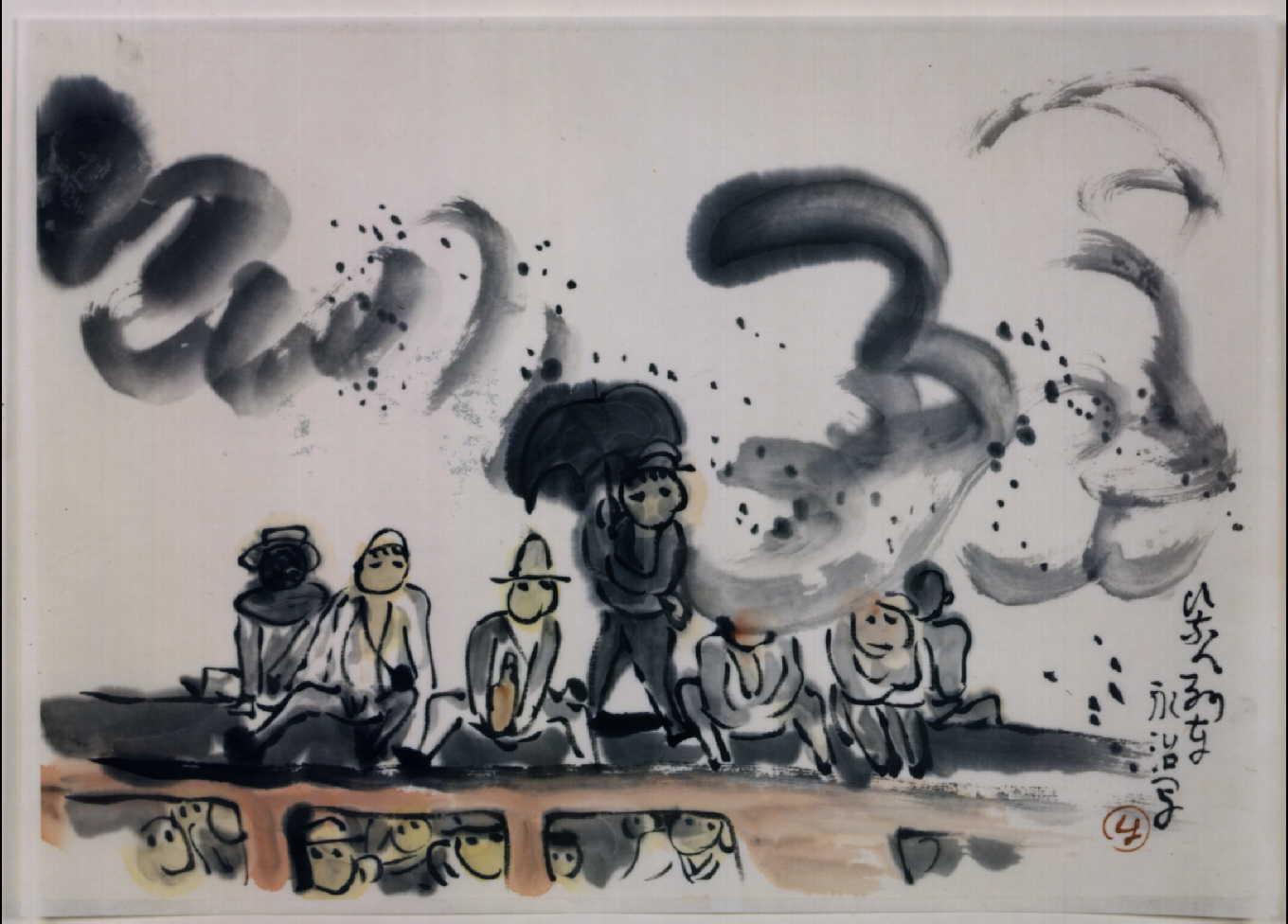 Great Kanto Earthquake Illustration: Evacuation Train