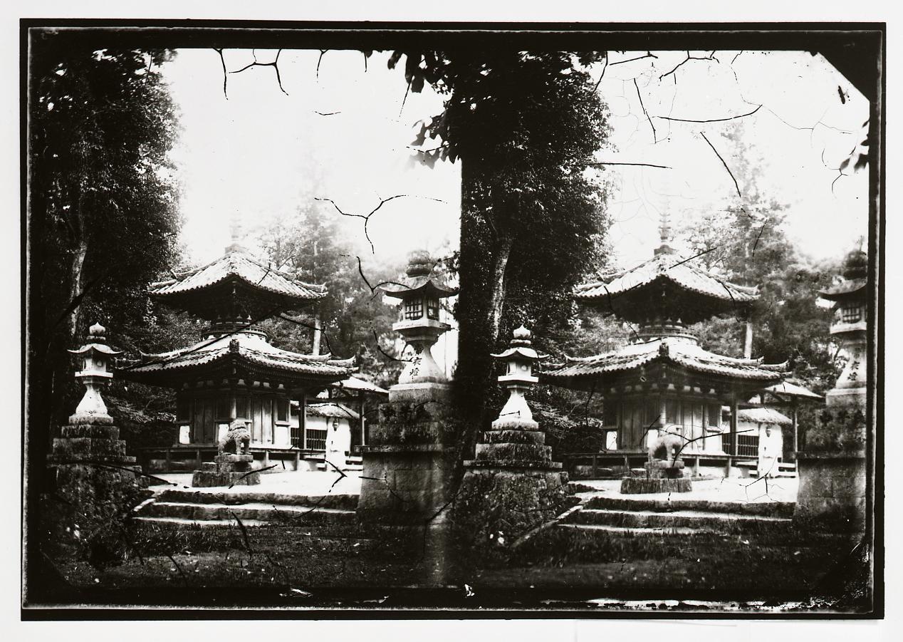 Atsuta Main Sanctuary Tower