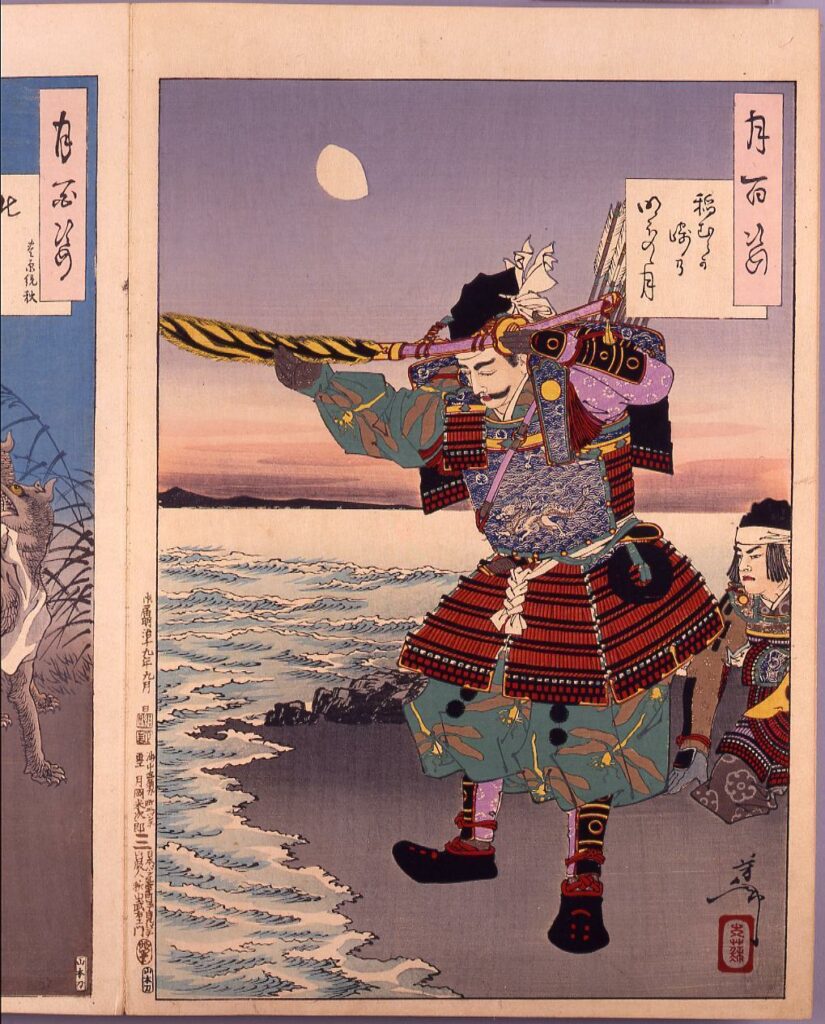 作品画像:画帖 月百姿 ー 稲むらか崎の明ほのの月