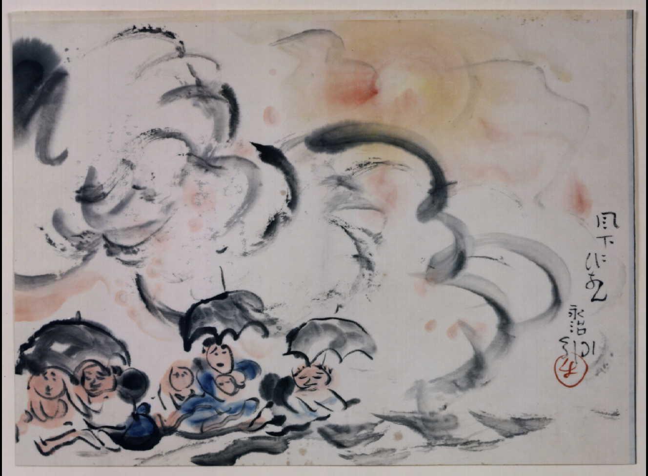 Great Kanto Earthquake Illustration: Evacuating Downwind