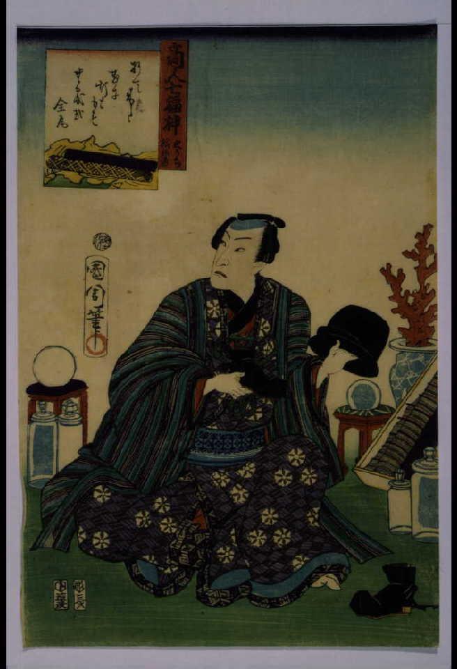 作品画像:商人七福神 福録寿