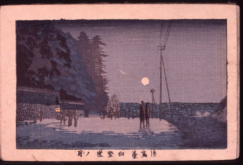 作品画像:湯島臺白聖堂ノ月