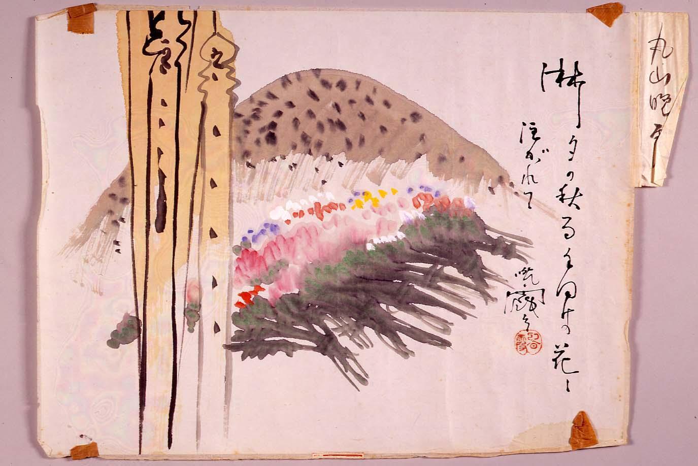 Lonesome Evening Rain Pouring on Flowering Offerings