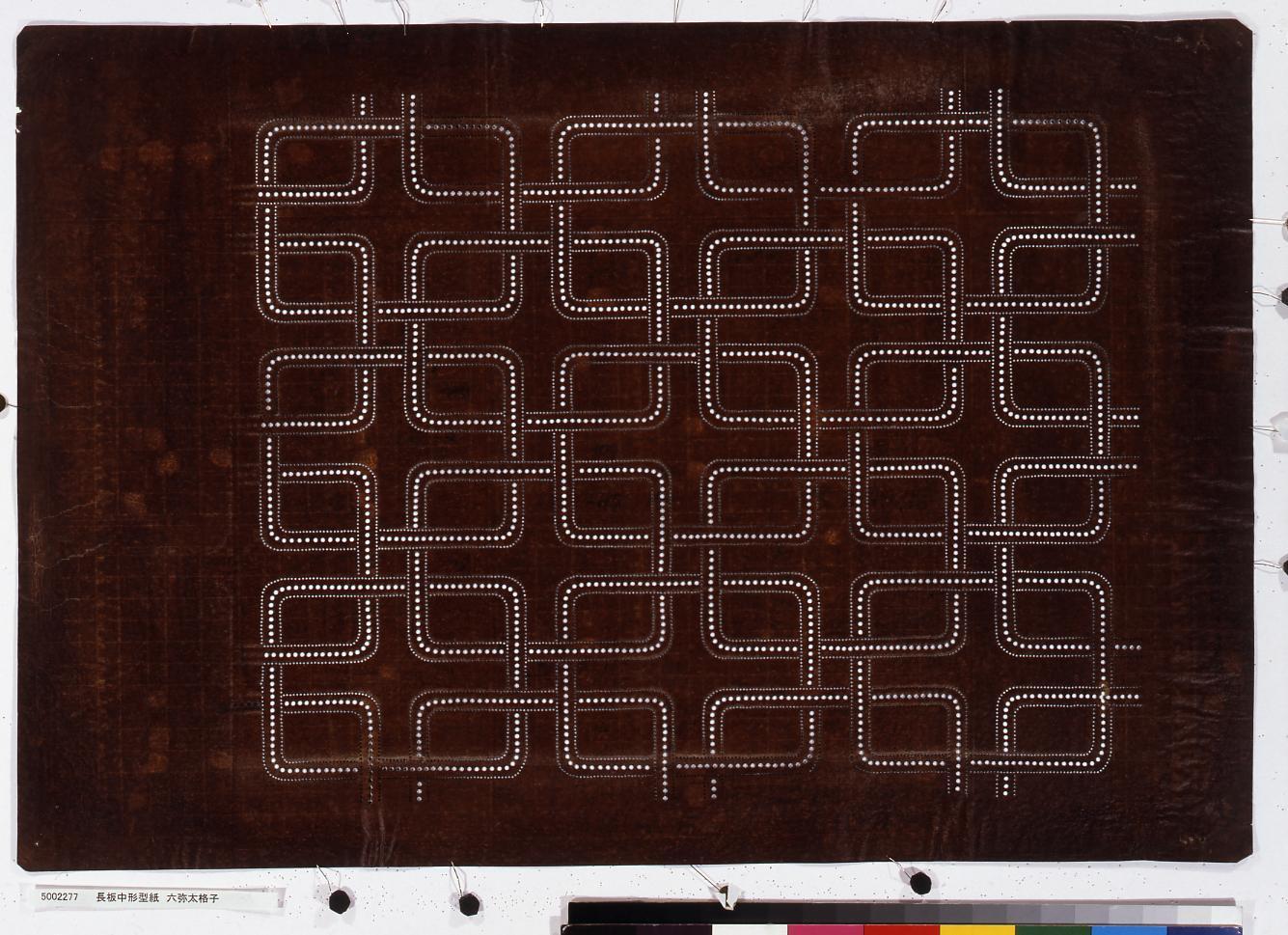 長板中形型紙 六弥太格子