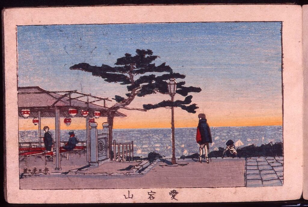 作品画像:愛宕山