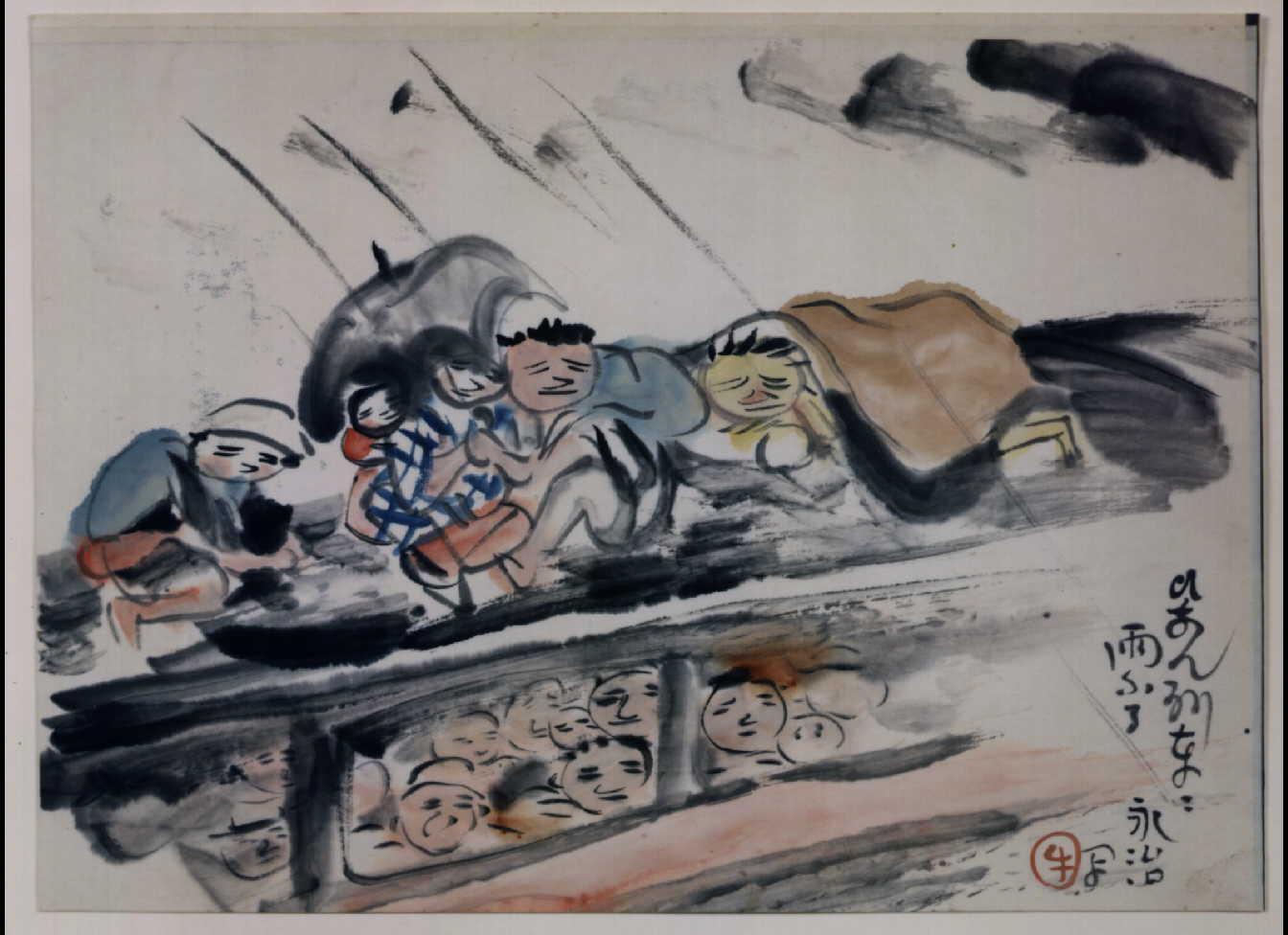 Great Kanto Earthquake Illustration: Rain on an Evacuation Train