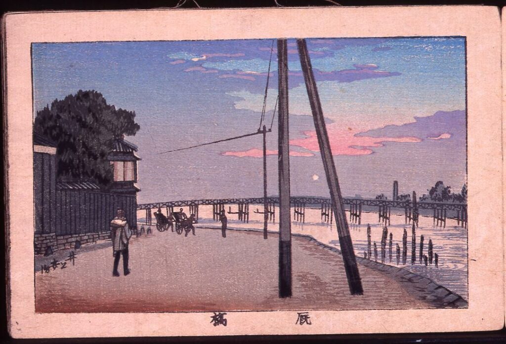 作品画像:厩橋