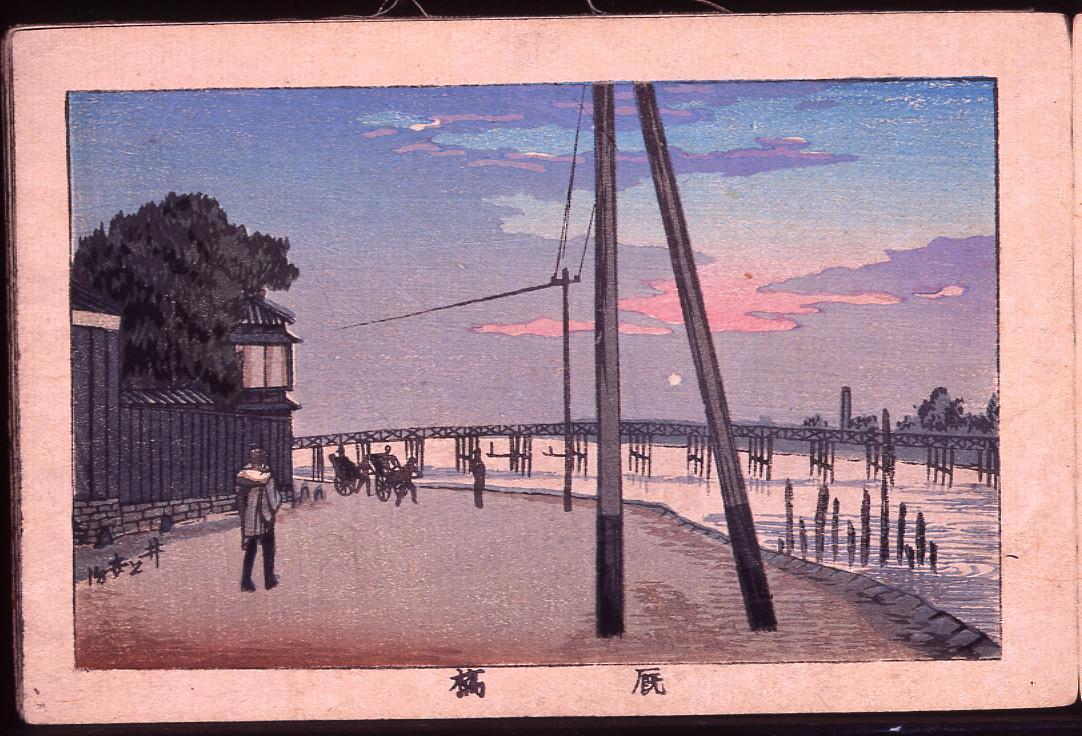 Umayabashi Bridge : One Hundred Views of Tokyo, Block Print