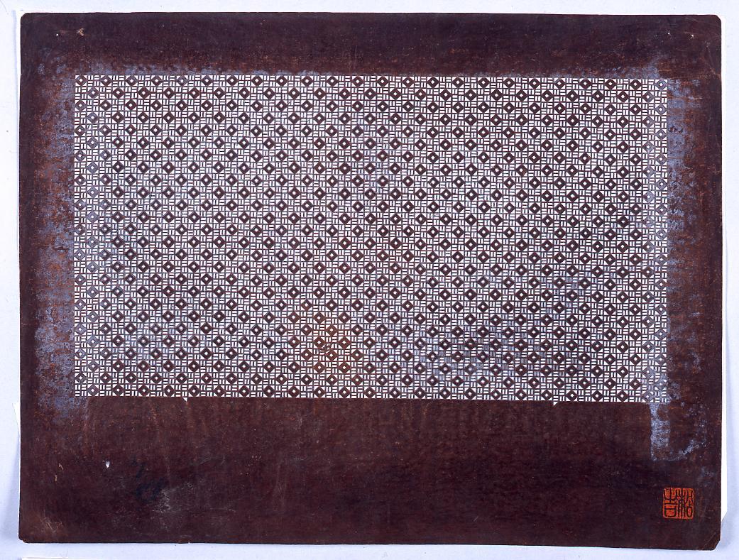 長板中形型紙 中判