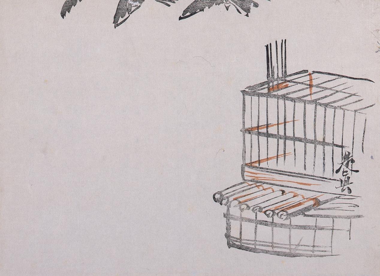 Colored Black Print: A Bird Cage (Shibata Zeshin's Block Print, Black Print, Other Prints)