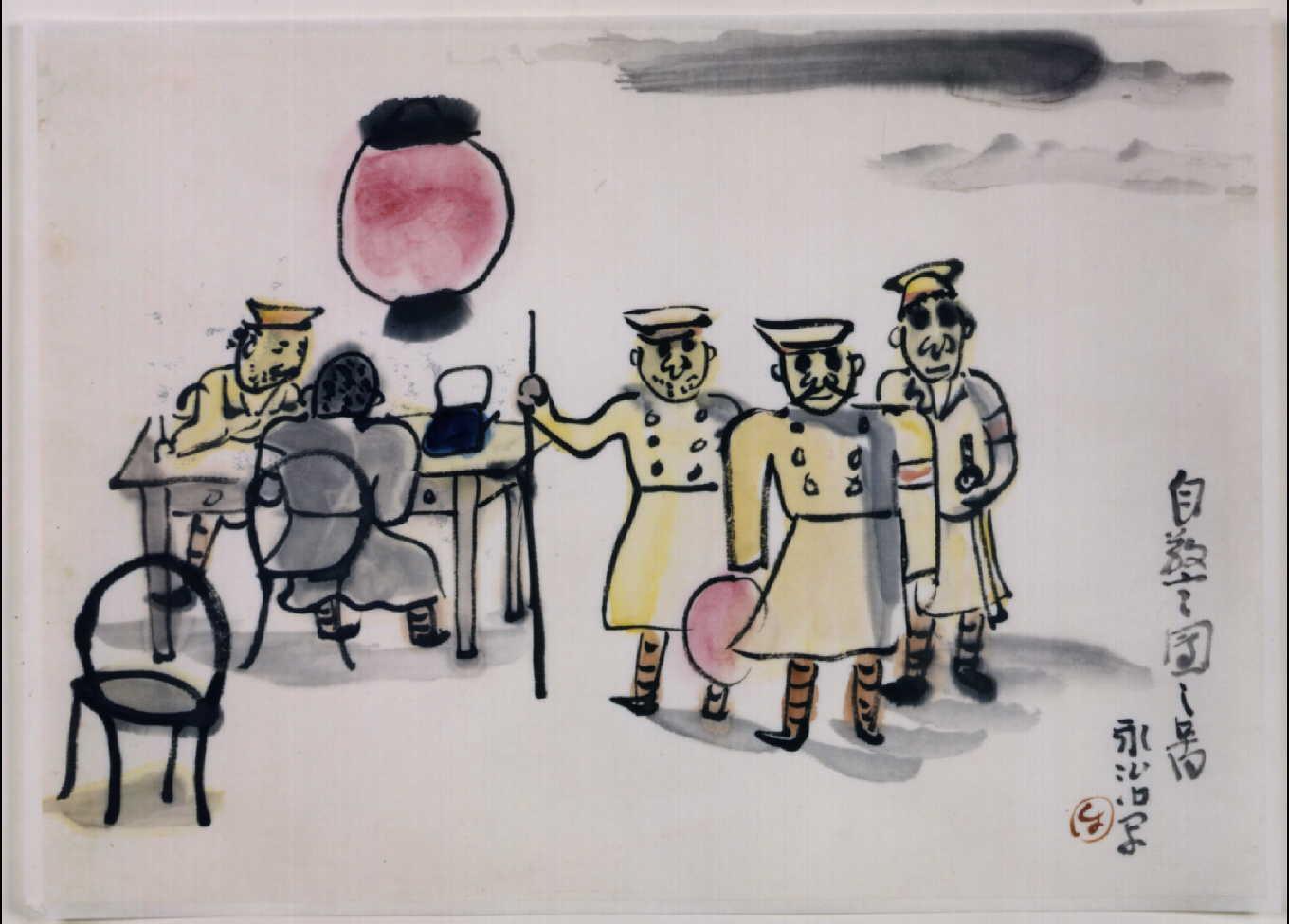 Great Kanto Earthquake Illustration: Vigilance Committee