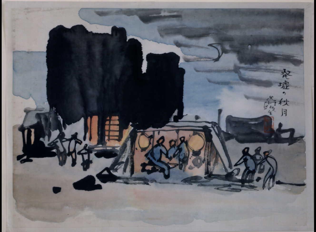 Great Kanto Earthquake Illustration: Fall Moon over Ruins