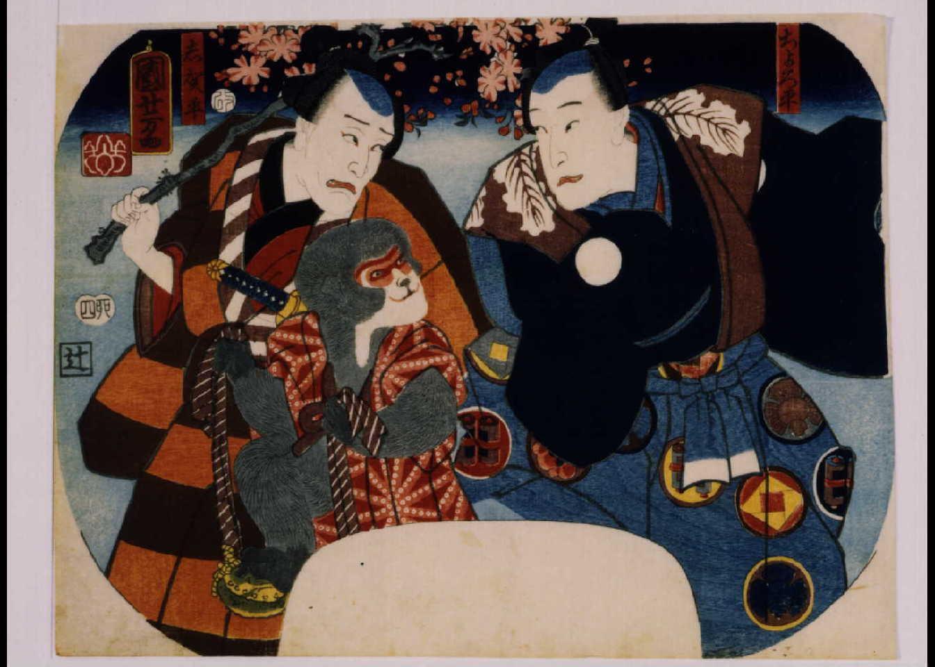 Chorohei and Shigahei