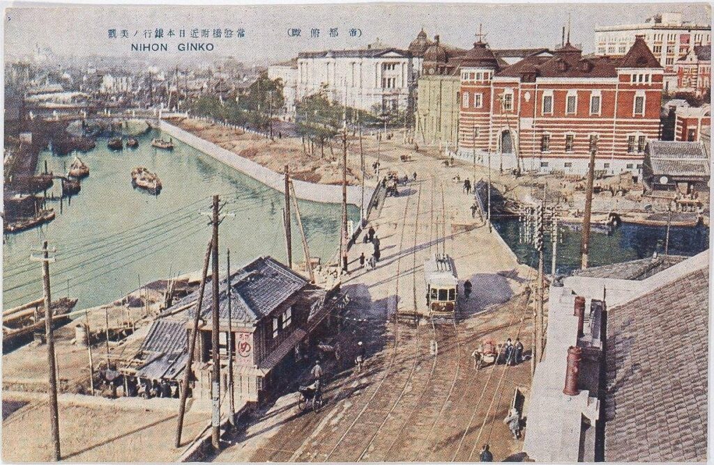 作品画像:(帝都府諏)常盤橋附近日本銀行ノ美観